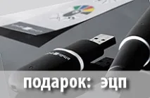 Алкогольна ліцензія на алкоголь для роздрібної торгівлі алкогольна