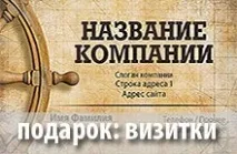 Алкогольна ліцензія на алкоголь для роздрібної торгівлі ліцензія