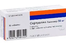 Аналоги Вальдоксана найефективніші антидепресанти антидепресанти