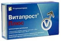 Алкоголь при простатиті, чи можна пити пиво, алкоголь, якщо вживати Профлосин, Вітапрост алкоголь