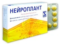 Аналоги Вальдоксана найефективніші антидепресанти аналоги