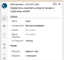 agile