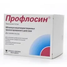Алкоголь при простатиті, чи можна пити пиво, алкоголь, якщо вживати Профлосин, Вітапрост алкоголь