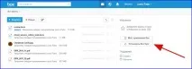 Альтернативні хмарні послуги зберігання даних Box, iDrive, Syncplicity зберігання