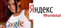 Аналог Яндекс Wordstat у Google wordstat