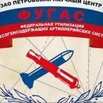 Антистатична присадка Сигбол присадка
