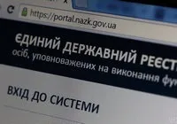 Анна Семенович поділилася сексуальним знімком Анна
