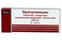 Антибіотики при кашлі кашлі