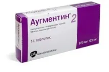 Антибіотики при кашлі приймати