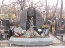 Анатолій Тарасов (10 грудня 1918 року) Тарасова