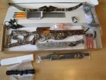 Арбалет Мангуст (Desert Hawk) відгуки власників, ціна, характеристики, відео desert