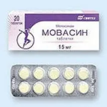 Артрозан - аналоги та замінники дешевше аналоги