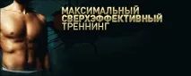 Анекдоти про східні єдиноборства і не лише його
