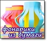 потіє