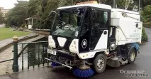 підвищення