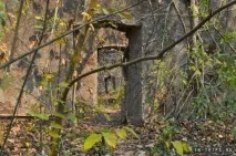 Реді форт Гоа Реді