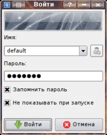 Реєстрація в QutIM реєстрація