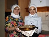 янтик