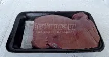 Млинці, фаршировані печінкою з рисом - рецепт з покроковими фото. рисом