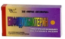 Біфідумбактерин при проносі дія препарату, чи допомагає біфідумбактерин