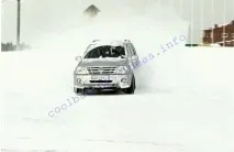 курсах