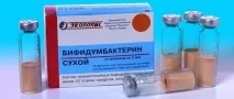 Біфідумбактерин при проносі дія препарату, чи допомагає проносі