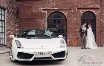Автомобілі Преміум-класу та ретро на весілля весільного