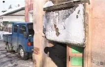 Аварії та обвалення в житловому секторі України - ТехЛіб СПБ УВТ обвалення