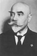 Денікін Антон Іванович (1872-1947) 1872-1947