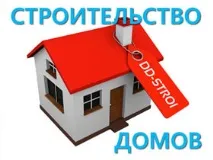 Бальнеологічний курорт Туркменії Моллакара (Mollagara) туркменії