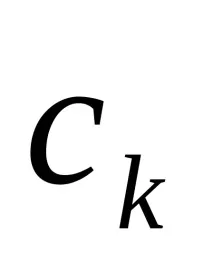 ЧС (МП-3) - Лекції - Лекції - Лекці13 лекції