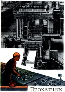 1977