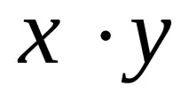1. Заперечення. юнкції