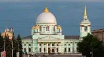автобус