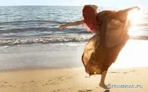 наснилося
