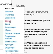 запитання