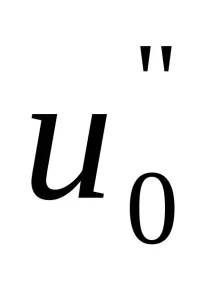 ЧС (МП-3) - Лекції - Лекції - Лекці13 завдання