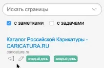 відповіді