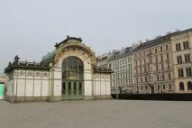 Віденський годинник "Анкер" анкер