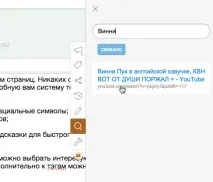 запитання