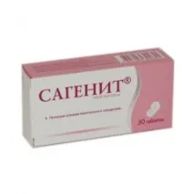 сагеніт