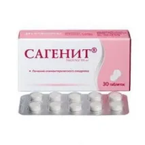 протипоказання