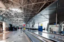 Відділ кадрів АТ "Міжнародний аеропорт "Внуково" кадрів