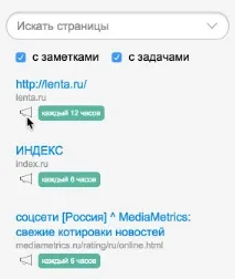 корисні