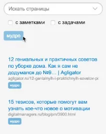 відповіді