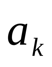 ЧС (МП-3) - Лекції - Лекції - Лекці13 лекції