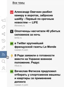 корисні