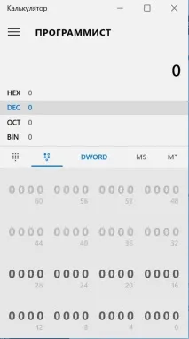 Delphi. Побутові операції та фільтр Блума. Вступ. delphi