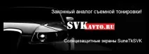 салону