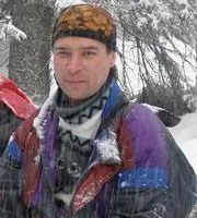 скарги